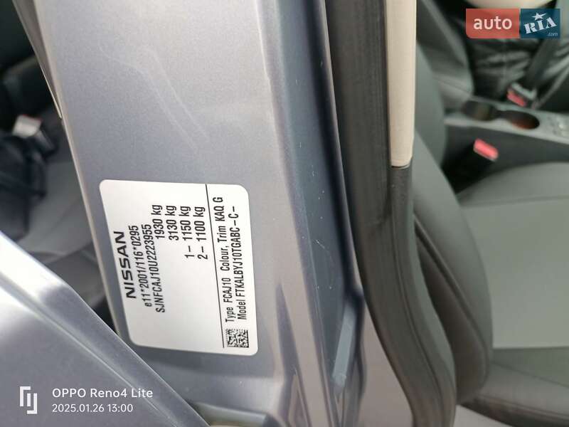 Внедорожник / Кроссовер Nissan Qashqai 2011 в Галиче