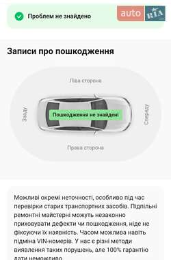 Позашляховик / Кросовер Nissan Qashqai 2011 в Чернівцях