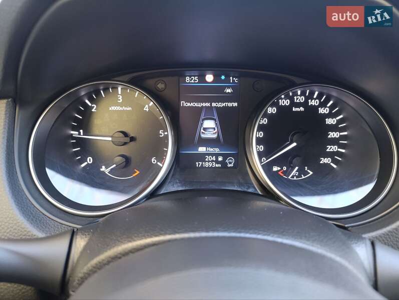 Внедорожник / Кроссовер Nissan Qashqai 2019 в Львове