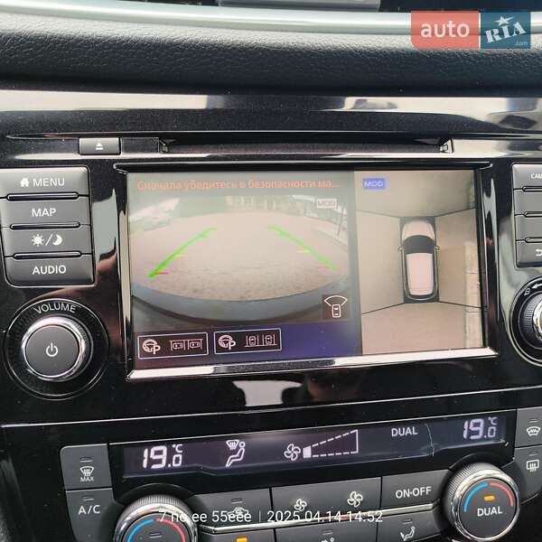 Внедорожник / Кроссовер Nissan Qashqai 2020 в Ровно