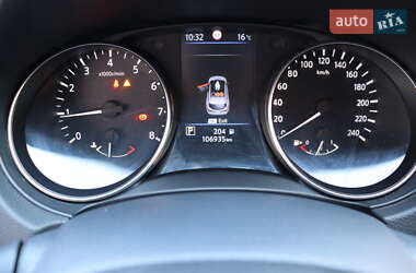 Внедорожник / Кроссовер Nissan Qashqai 2020 в 