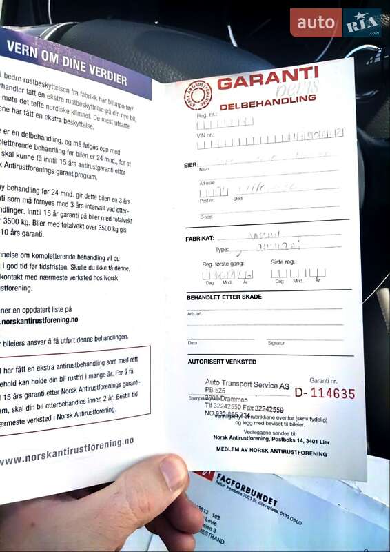 Позашляховик / Кросовер Nissan Qashqai 2016 в Дубні