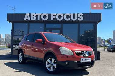 Внедорожник / Кроссовер Nissan Qashqai 2007 в Киеве