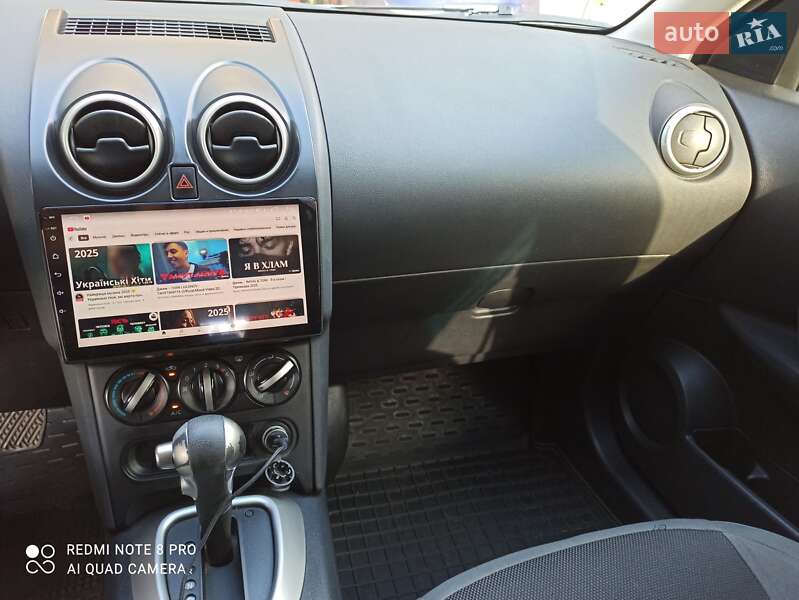 Внедорожник / Кроссовер Nissan Qashqai 2013 в Кривом Роге