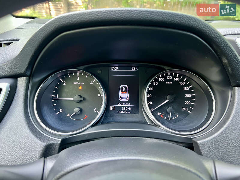 Внедорожник / Кроссовер Nissan Qashqai 2019 в Киеве