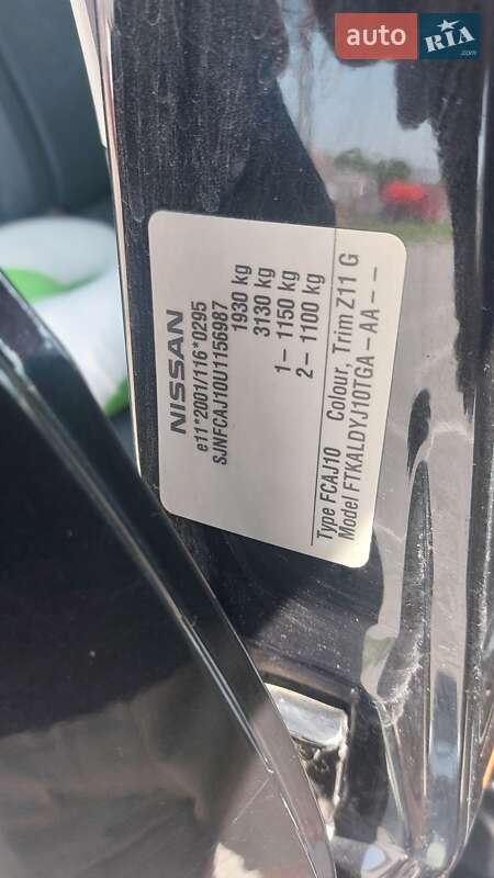 Внедорожник / Кроссовер Nissan Qashqai 2007 в Виннице