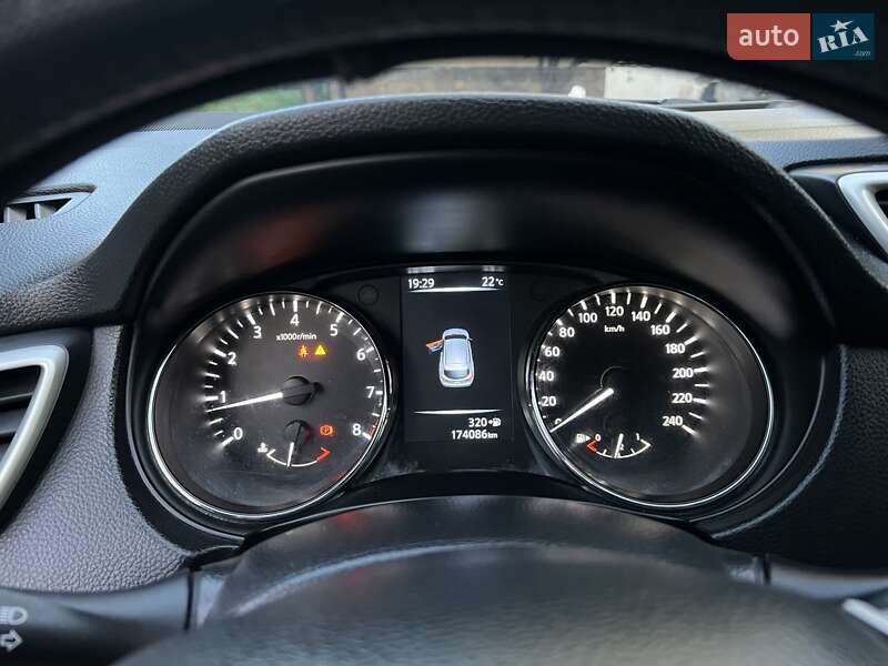 Внедорожник / Кроссовер Nissan Qashqai 2015 в Кропивницком