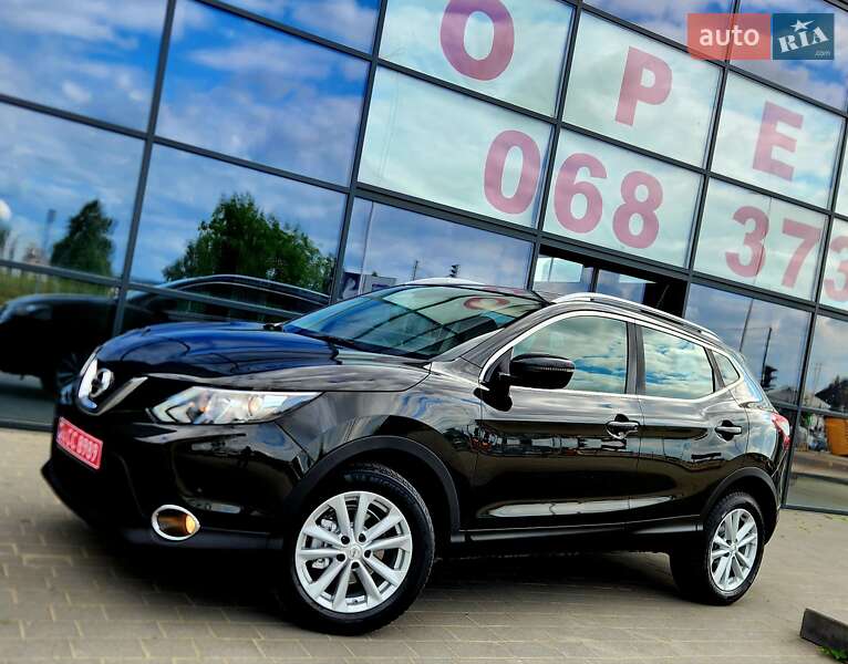 Nissan Qashqai 2017