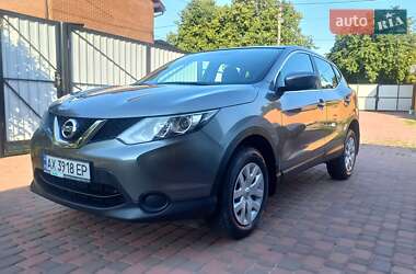 Внедорожник / Кроссовер Nissan Qashqai 2017 в Миргороде