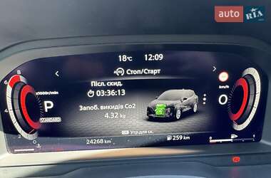 Внедорожник / Кроссовер Nissan Qashqai 2023 в 