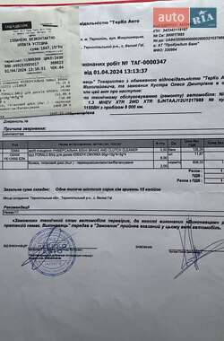 Внедорожник / Кроссовер Nissan Qashqai 2023 в 