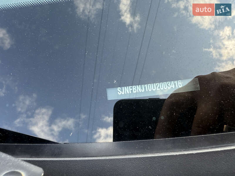 Внедорожник / Кроссовер Nissan Qashqai 2010 в Виннице