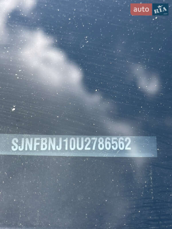 Внедорожник / Кроссовер Nissan Qashqai 2013 в Виннице