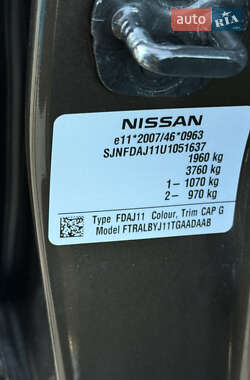 Внедорожник / Кроссовер Nissan Qashqai 2014 в 