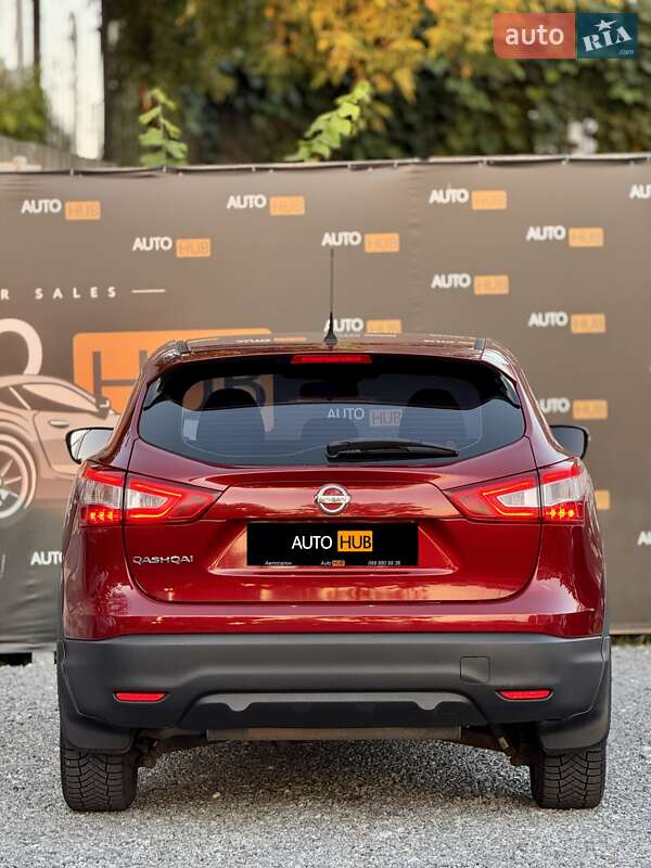 Внедорожник / Кроссовер Nissan Qashqai 2014 в Харькове фото 5 Внедорожник / Кроссовер Nissan Qashqai 2014 в Харькове