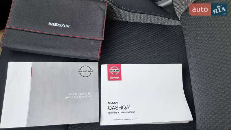 Внедорожник / Кроссовер Nissan Qashqai 2021 в Киеве