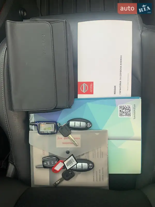 Внедорожник / Кроссовер Nissan Qashqai 2018 в Львове документ 3 фото Внедорожник / Кроссовер Nissan Qashqai 2018 в Львове документ