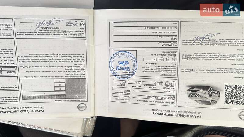 Внедорожник / Кроссовер Nissan Qashqai 2019 в Львове фото 27 Внедорожник / Кроссовер Nissan Qashqai 2019 в Львове