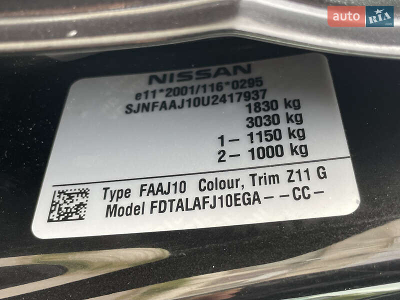 Позашляховик / Кросовер Nissan Qashqai 2011 в Сумах