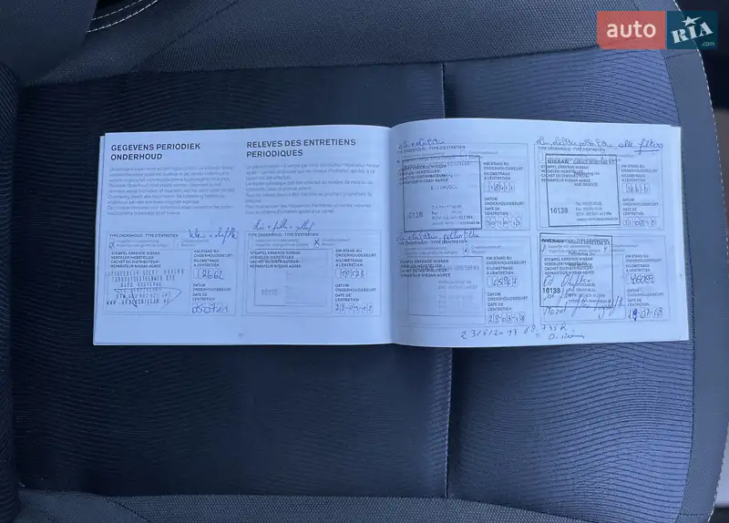 Внедорожник / Кроссовер Nissan Qashqai 2011 в Сумах документ