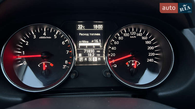 Внедорожник / Кроссовер Nissan Qashqai 2013 в Днепре фото 13 Внедорожник / Кроссовер Nissan Qashqai 2013 в Днепре