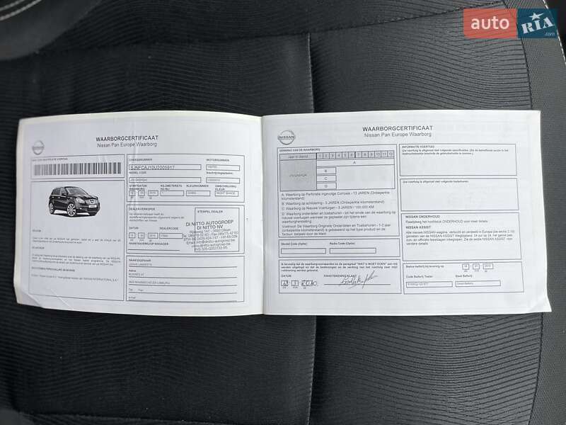 Внедорожник / Кроссовер Nissan Qashqai 2010 в Сумах