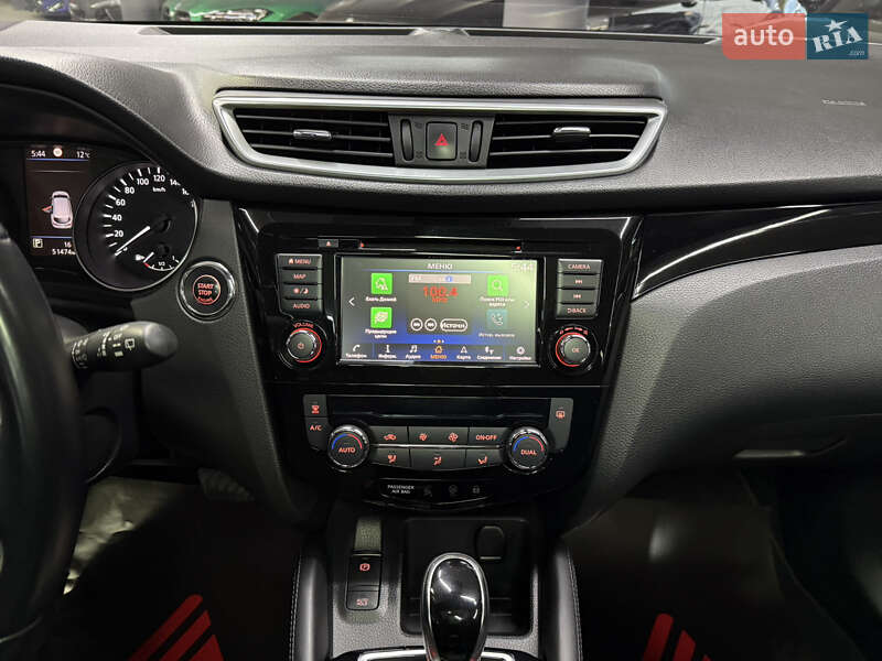 Позашляховик / Кросовер Nissan Qashqai 2020 в Одесі