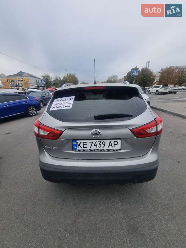 Внедорожник / Кроссовер Nissan Qashqai 2015 в Новомосковске