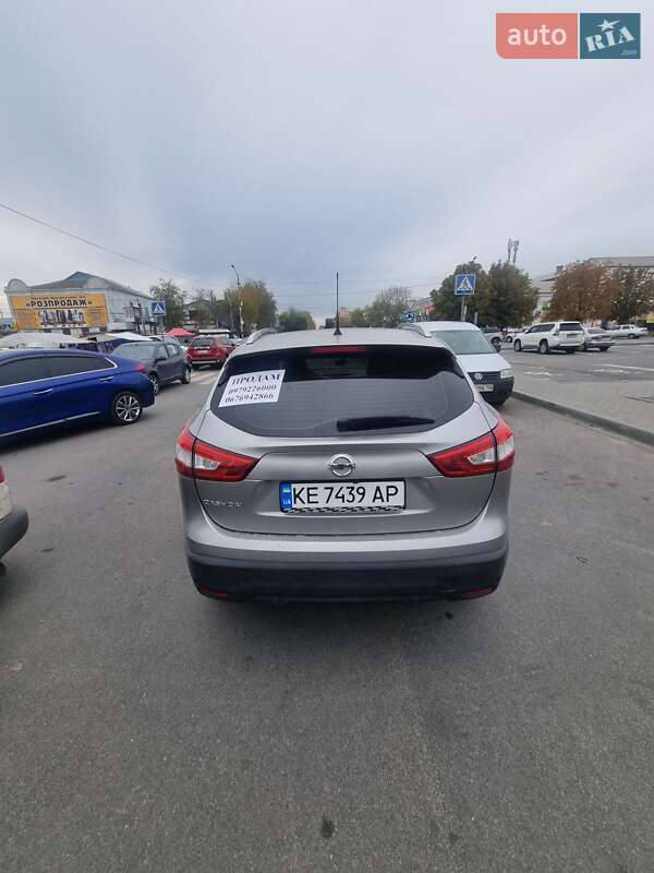 Внедорожник / Кроссовер Nissan Qashqai 2015 в Новомосковске