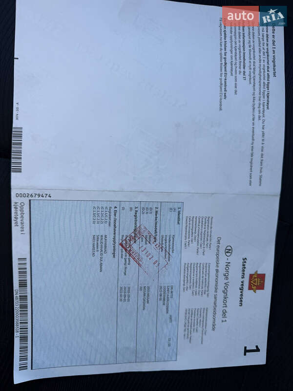 Внедорожник / Кроссовер Nissan Qashqai 2010 в Радехове