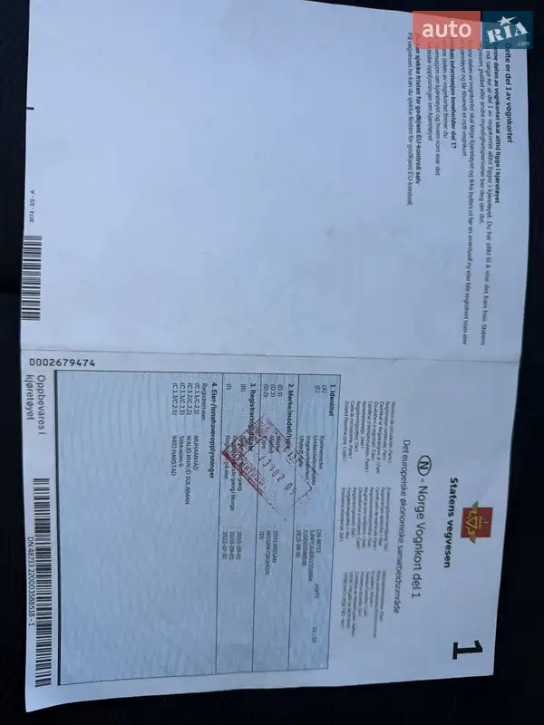 Внедорожник / Кроссовер Nissan Qashqai 2010 в Радехове документ