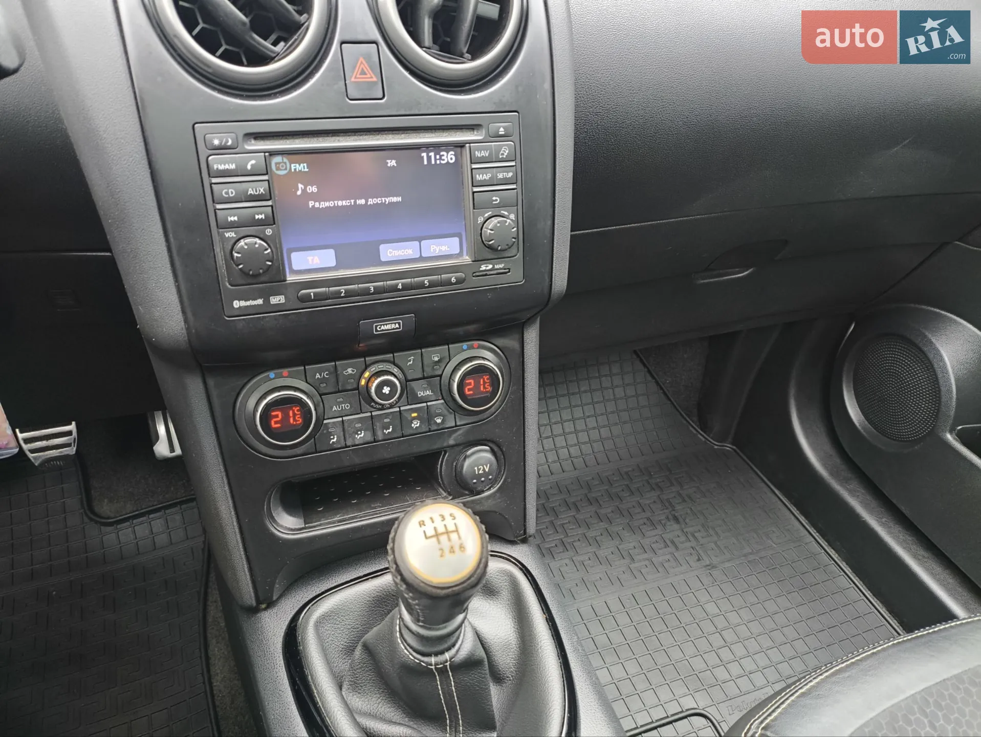 2012 Nissan Qashqai - мініатюра 32