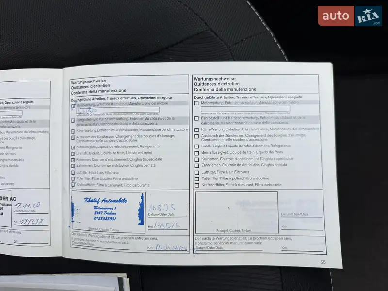 Внедорожник / Кроссовер Nissan Qashqai 2013 в Бродах документ