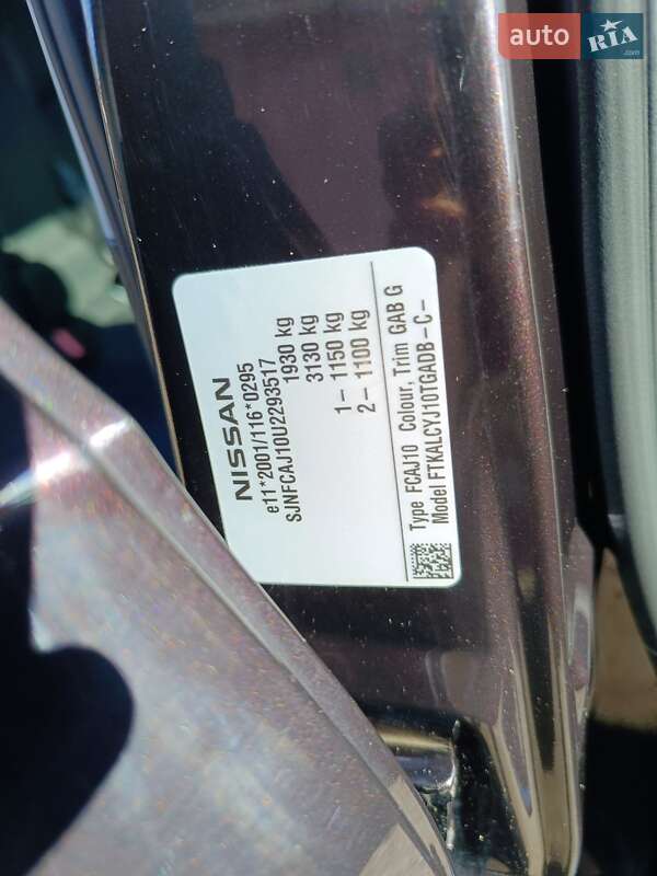 Внедорожник / Кроссовер Nissan Qashqai 2011 в Житомире фото 18 Внедорожник / Кроссовер Nissan Qashqai 2011 в Житомире