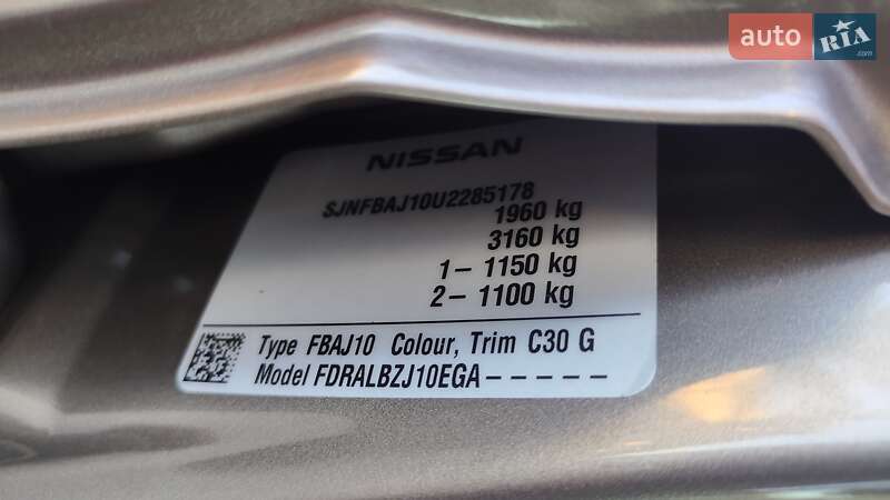 Внедорожник / Кроссовер Nissan Qashqai 2011 в Виннице фото 33 Внедорожник / Кроссовер Nissan Qashqai 2011 в Виннице