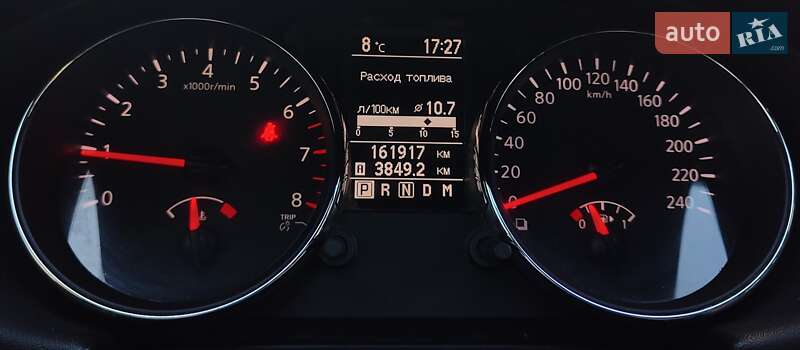 Внедорожник / Кроссовер Nissan Qashqai 2011 в Виннице фото 37 Внедорожник / Кроссовер Nissan Qashqai 2011 в Виннице