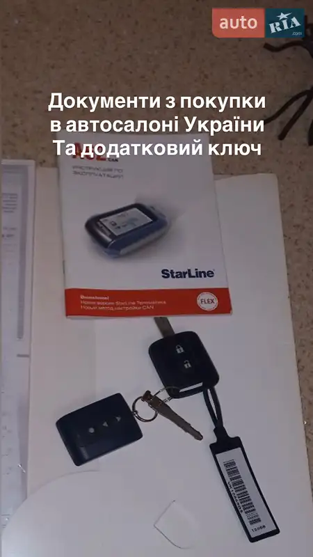 Позашляховик / Кросовер Nissan Qashqai 2012 в Києві документ 2 фото Позашляховик / Кросовер Nissan Qashqai 2012 в Києві документ