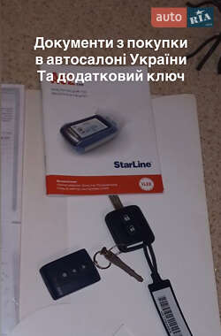 Внедорожник / Кроссовер Nissan Qashqai 2012 в 