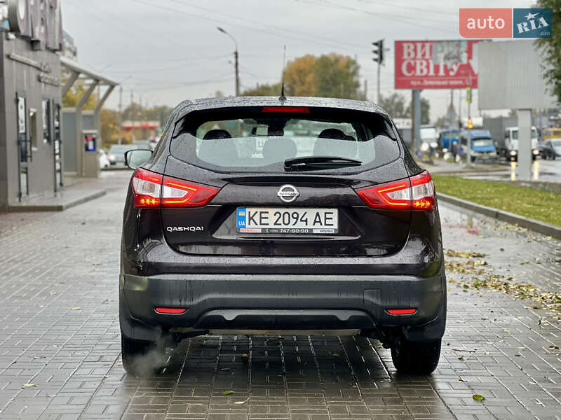 Внедорожник / Кроссовер Nissan Qashqai 2017 в Днепре