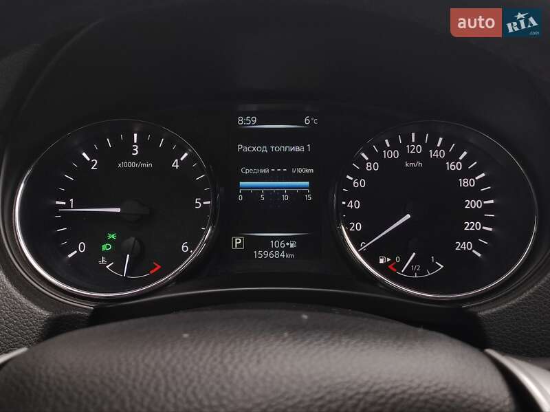 Внедорожник / Кроссовер Nissan Qashqai 2017 в Киеве фото 20 Внедорожник / Кроссовер Nissan Qashqai 2017 в Киеве