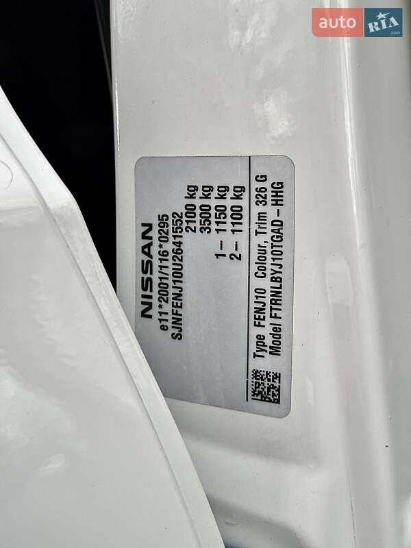 Внедорожник / Кроссовер Nissan Qashqai 2012 в Стрые