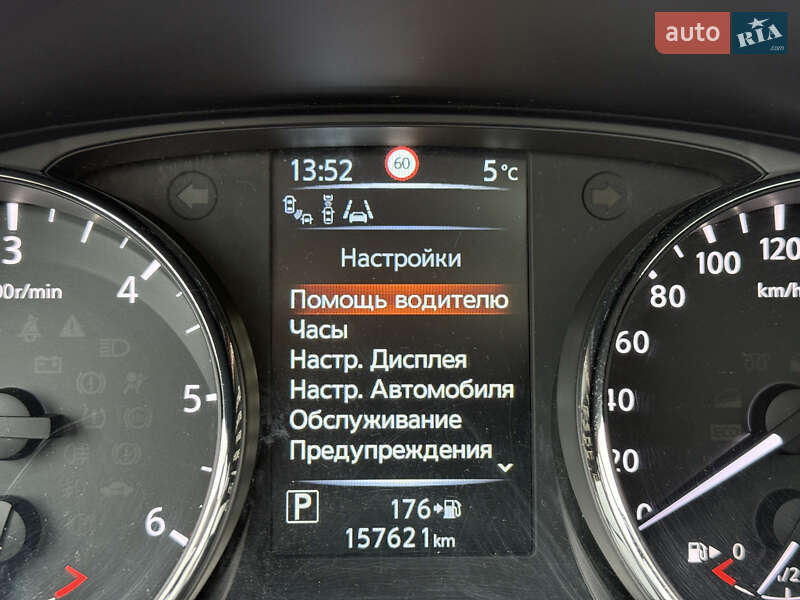 Внедорожник / Кроссовер Nissan Qashqai 2015 в Кременце