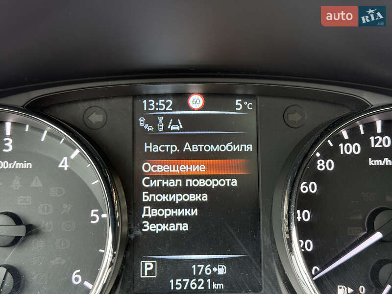 Внедорожник / Кроссовер Nissan Qashqai 2015 в Кременце