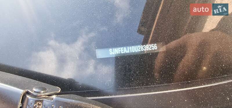 Внедорожник / Кроссовер Nissan Qashqai 2013 в Подольске