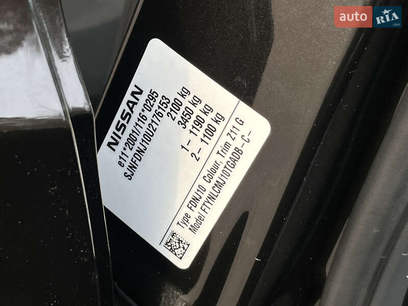 Внедорожник / Кроссовер Nissan Qashqai 2010 в Ровно фото 133 Внедорожник / Кроссовер Nissan Qashqai 2010 в Ровно