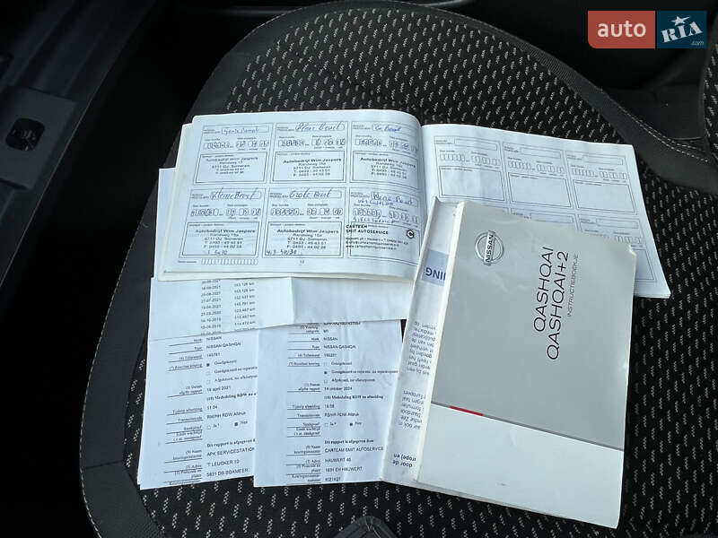 Позашляховик / Кросовер Nissan Qashqai 2009 в Старокостянтинові