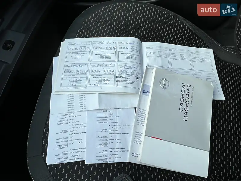 Позашляховик / Кросовер Nissan Qashqai 2009 в Старокостянтинові документ