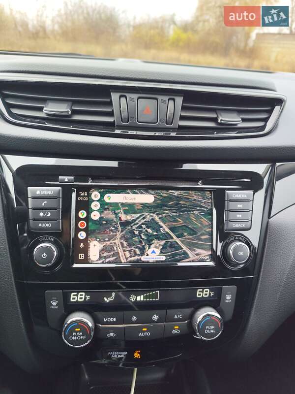 Внедорожник / Кроссовер Nissan Qashqai 2020 в Волочиске фото 36 Внедорожник / Кроссовер Nissan Qashqai 2020 в Волочиске