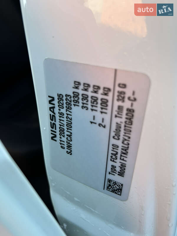 Позашляховик / Кросовер Nissan Qashqai 2010 в Ковелі