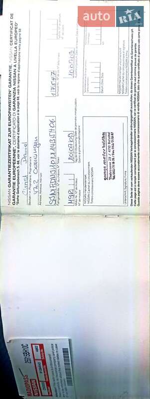 Позашляховик / Кросовер Nissan Qashqai 2009 в Тернополі фото 18 Позашляховик / Кросовер Nissan Qashqai 2009 в Тернополі